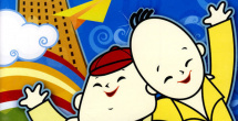 色淫综合